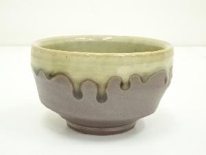 作家物　灰釉茶碗